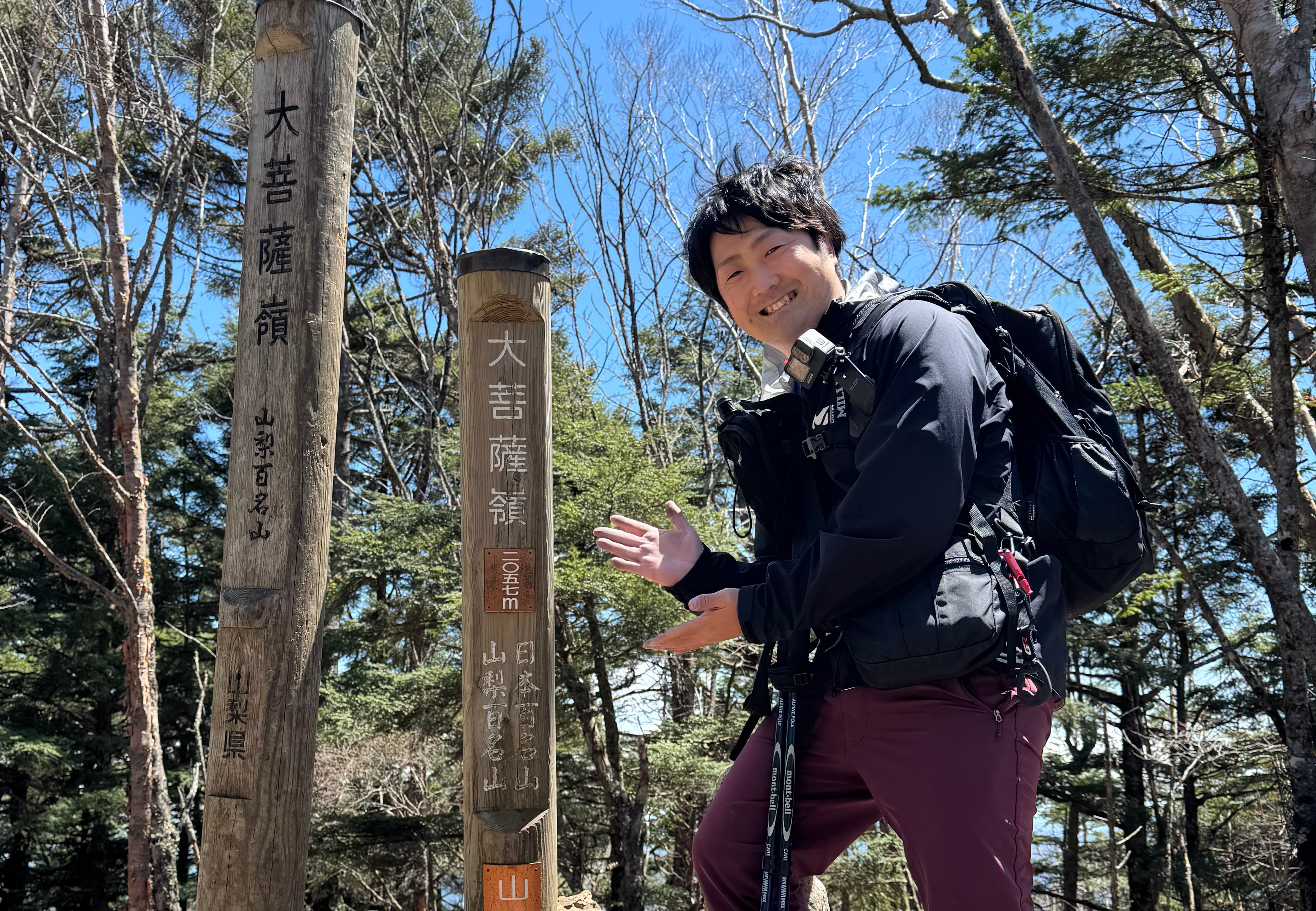 株式会社COLOR 代表 浅野祥平